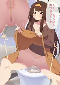 Page 4 of Youshiki Toile de Oshikko suru Kongou-san - preview thumbnail
