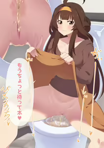 Page 5 of Youshiki Toile de Oshikko suru Kongou-san - preview thumbnail