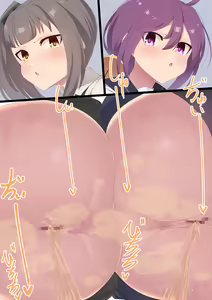 Page 5 of Tokutouseki de Oshikko o Misetekureru Kasumi-chan to Akebono-chan - preview thumbnail
