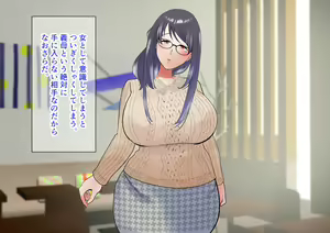 Page 7 of Kyonyuu Mucchiri Gibo-san ga Ero Sugite Onsen de Namahame Shite Netori Haramase - preview thumbnail