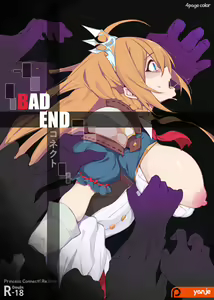 Bad End Connect - hentai manga cover image