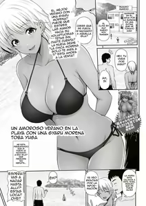 Kuro Gyaru Chanto Natsu Umi Love | Summer Love With a Dark Skinned Gal — hentai manga cover on Fhentai