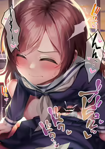 Page 3 of Houkago ni Musubarechatta Futanari-chan - preview thumbnail