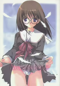 An angel's feather - hentai manga cover image