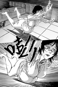 Page 9 of 瞪一眼就怀孕 - preview thumbnail