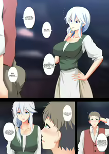 Page 3 of Victoria no Tabitabi - preview thumbnail