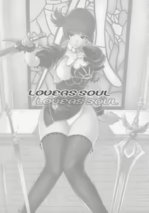Page 3 of Lovers Soul - preview thumbnail