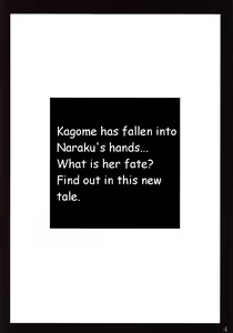 Page 3 of Tukikage Sakura - preview thumbnail