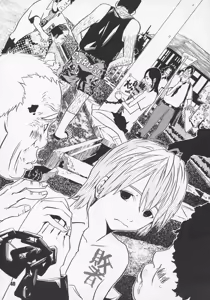Page 39 of Harry no Shippo - preview thumbnail