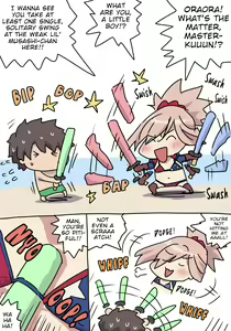Translations For Comic Pononozo Uploaded — hentai manga cover on Fhentai