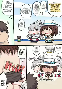 Page 4 of Translations For Comic Pononozo Uploaded - preview thumbnail