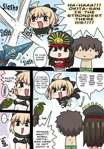Page 9 of Translations For Comic Pononozo Uploaded - preview thumbnail