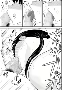 Page 30 of Eros Hero High Power-chan Eros Battle Hen - preview thumbnail