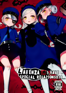 Lavenza to, Tokubetsu na Kankei ni Natta... | Lavenza and I Have a Special Relationship... — hentai manga cover on Fhentai