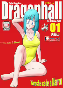 Yamcha cede a Maron — hentai manga cover on Fhentai