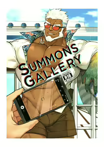 SUMMONS GALLERY — hentai manga cover on Fhentai