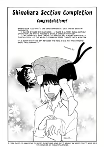 Page 168 of Dr. Ten - Map of Tokyo Savage Vol 2 - preview thumbnail