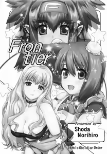 Page 2 of Frontier - preview thumbnail