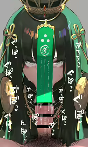 战双-曲 — hentai manga cover on Fhentai