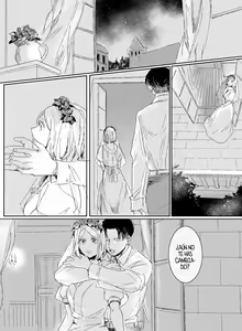 Page 3 of La Noche De Bodas - - preview thumbnail