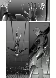 Page 5 of <CELEVERIN> - preview thumbnail