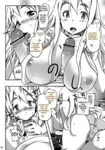 Page 21 of Hu-zoku! - preview thumbnail
