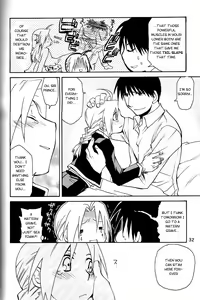 Page 31 of Holy Brownie - preview thumbnail