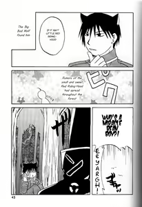 Page 42 of Holy Brownie - preview thumbnail