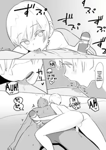Page 17 of Moshi Futari kara Douji ni Kokuhaku Saretara ~Tsuki-kun Hen~ | Suppose Two People Confessed To You At The Same Time! ~Runa's Bit~ - preview thumbnail