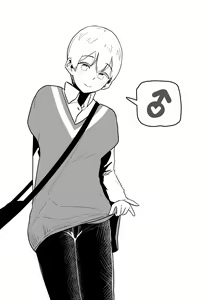 Page 2 of Moshi Futari kara Douji ni Kokuhaku Saretara ~Tsuki-kun Hen~ | Suppose Two People Confessed To You At The Same Time! ~Runa's Bit~ - preview thumbnail