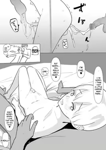Page 22 of Moshi Futari kara Douji ni Kokuhaku Saretara ~Tsuki-kun Hen~ | Suppose Two People Confessed To You At The Same Time! ~Runa's Bit~ - preview thumbnail