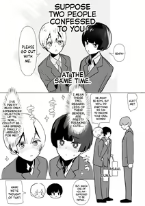 Page 3 of Moshi Futari kara Douji ni Kokuhaku Saretara ~Tsuki-kun Hen~ | Suppose Two People Confessed To You At The Same Time! ~Runa's Bit~ - preview thumbnail