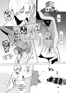 Page 5 of Moshi Futari kara Douji ni Kokuhaku Saretara ~Tsuki-kun Hen~ | Suppose Two People Confessed To You At The Same Time! ~Runa's Bit~ - preview thumbnail