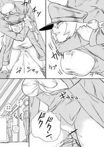 Page 20 of Red Tag Episode 6 - preview thumbnail