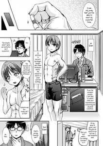 Page 3 of Onnanoko Supple - preview thumbnail