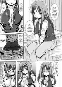 Page 5 of Onnanoko Supple - preview thumbnail