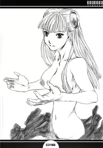Page 15 of Switchtag - preview thumbnail