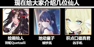 xianjiajungaoyaerchuang - hentai manga cover image