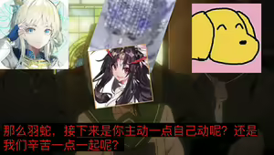 Page 14 of xianjiajungaoyaerchuang - preview thumbnail