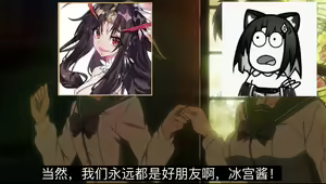 Page 7 of xianjiajungaoyaerchuang - preview thumbnail