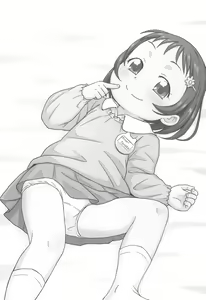 Page 3 of Issho ni Naisho no Obenkyou | Estudos Secretos com a Minori - preview thumbnail