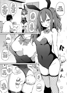 Imouto to Nori de Ecchi Shita Ken Omake Manga | How I Got Too Carried Away and Fucked My Little Sister Bonus Manga — hentai manga cover on Fhentai