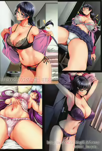 Page 113 of Rouka no Musume Soushuuhen - preview thumbnail