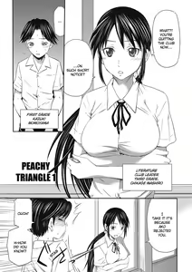 Page 3 of Momoiro Triangle | Peachy Triangle (decensored) - preview thumbnail