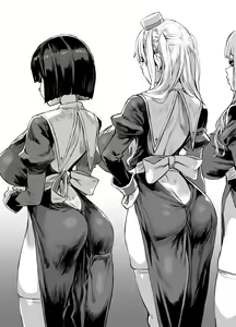 Page 2 of C100 Oribon Sister + α |  C100 시스터 접책 + α - preview thumbnail