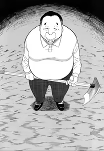 Page 117 of Doguu ~Dozamura Guuwa~ Shiro - preview thumbnail
