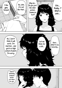 Page 3 of netoraretekite, ii desu yo. - preview thumbnail