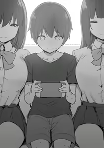 Page 3 of Rich Thots - preview thumbnail