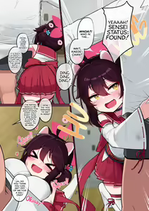 Page 3 of Kaede-chan Seichouroku 1 -Sentou Hen- | Keeping Track of Kaede-chan's Growth As A Lady  Volume 1 Public Bathhouse (decensored) - preview thumbnail