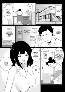 Page 3 of Boku dake ni Amaesasete Kureru Kyonyuu JK Tsuma o Hoka no Otoko ni Dakasete Mita 5 - preview thumbnail
